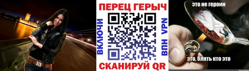 дарк нет какой сайт  что такое   Златоуст  ГЕРОИН Heroin 