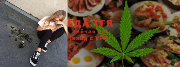 марки nbome Краснотурьинск