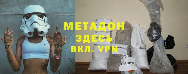 марки nbome Краснотурьинск