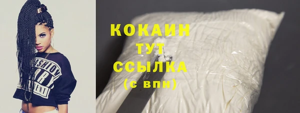 марки nbome Краснотурьинск