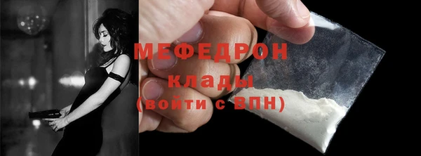 марки nbome Краснотурьинск