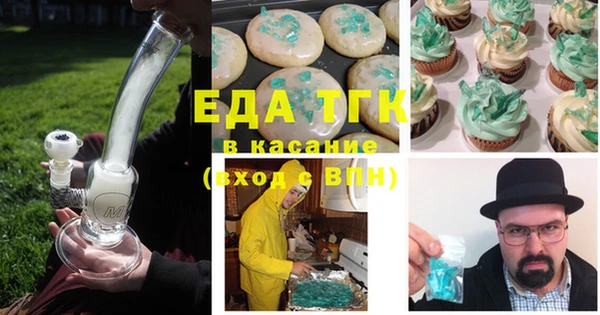 марки nbome Краснотурьинск