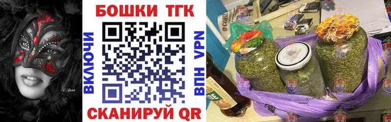 Бошки марихуана VHQ  магазин продажи наркотиков  Златоуст 